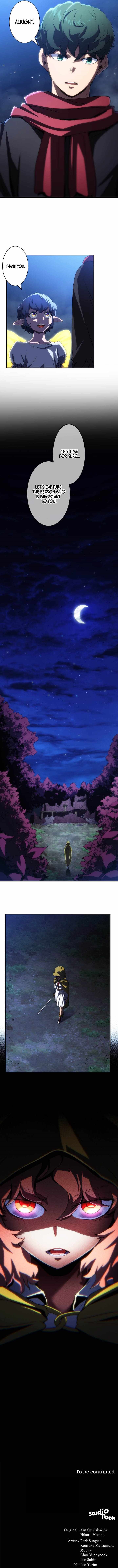 Wild Ranker Chapter 49 - Page 9