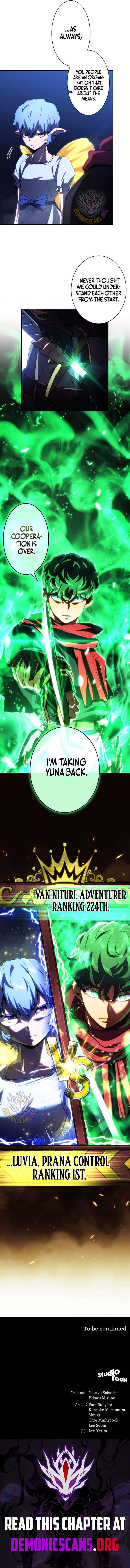 Wild Ranker Chapter 51 - Page 12