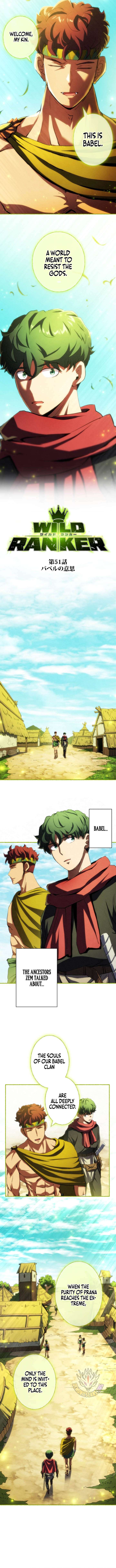 Wild Ranker Chapter 51 - Page 2