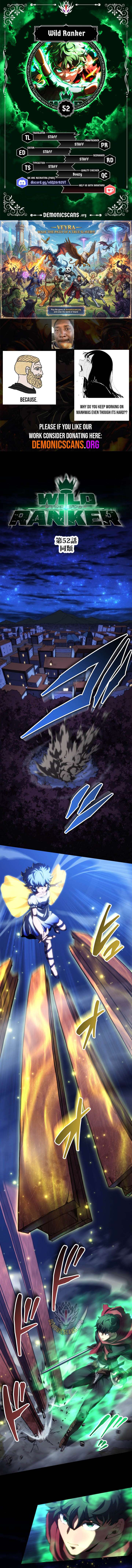 Wild Ranker Chapter 52 - Page 1