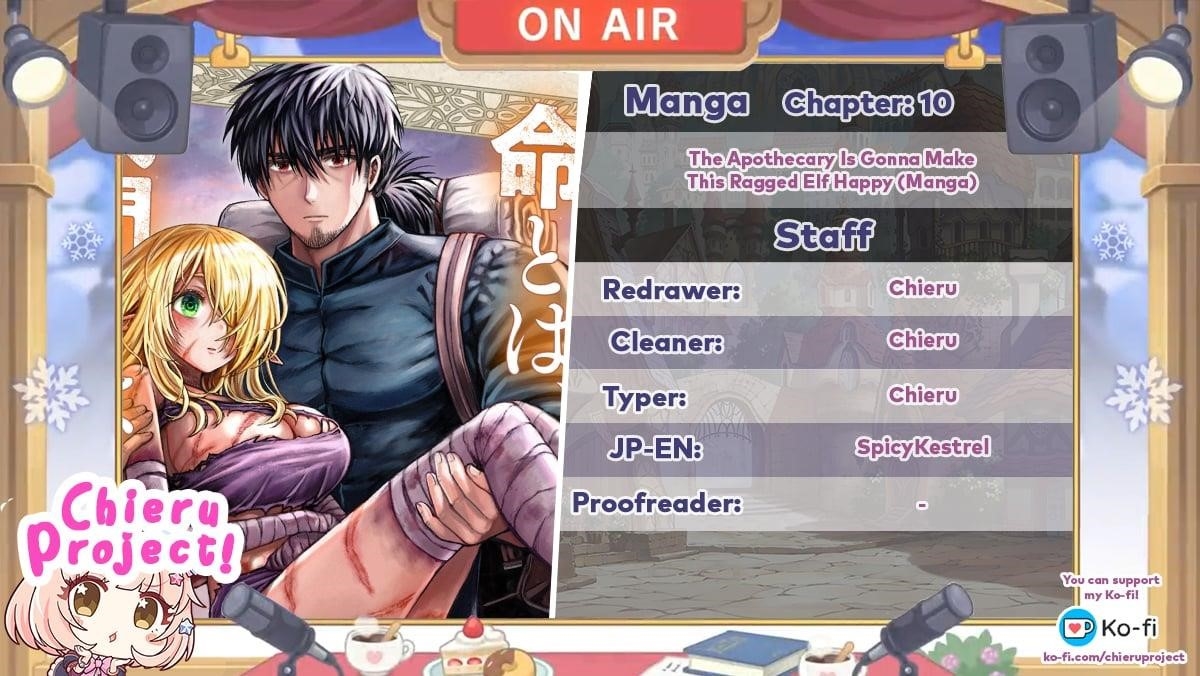 Boroboro no Elf-san wo Shiawase ni Suru Kusuriuri-san Chapter 10 - Page 1