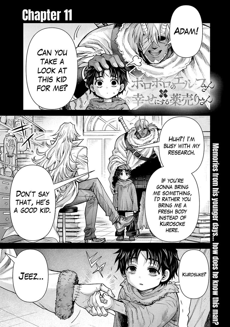 Boroboro no Elf-san wo Shiawase ni Suru Kusuriuri-san Chapter 11 - Page 1