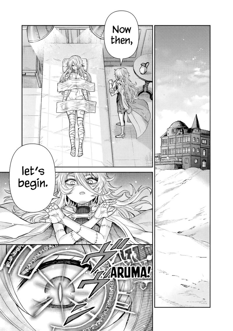 Boroboro no Elf-san wo Shiawase ni Suru Kusuriuri-san Chapter 11 - Page 11