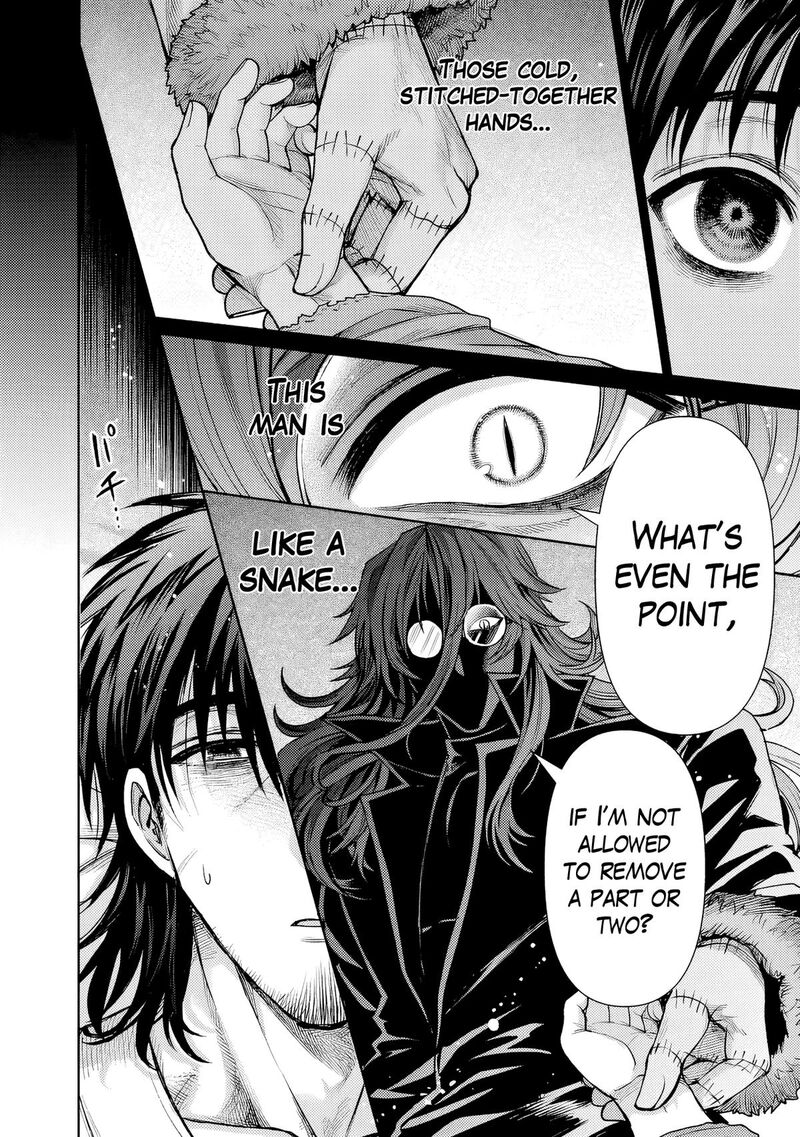 Boroboro no Elf-san wo Shiawase ni Suru Kusuriuri-san Chapter 11 - Page 2