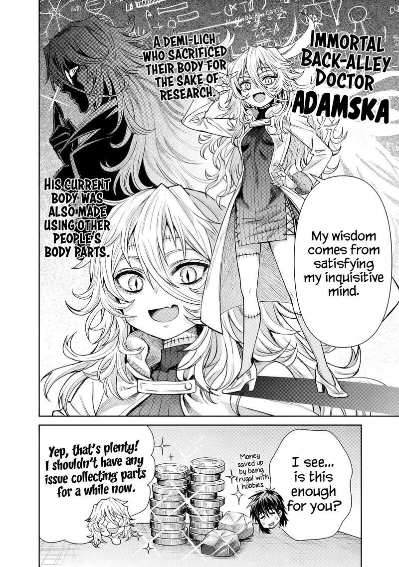 Boroboro no Elf-san wo Shiawase ni Suru Kusuriuri-san Chapter 11 - Page 8