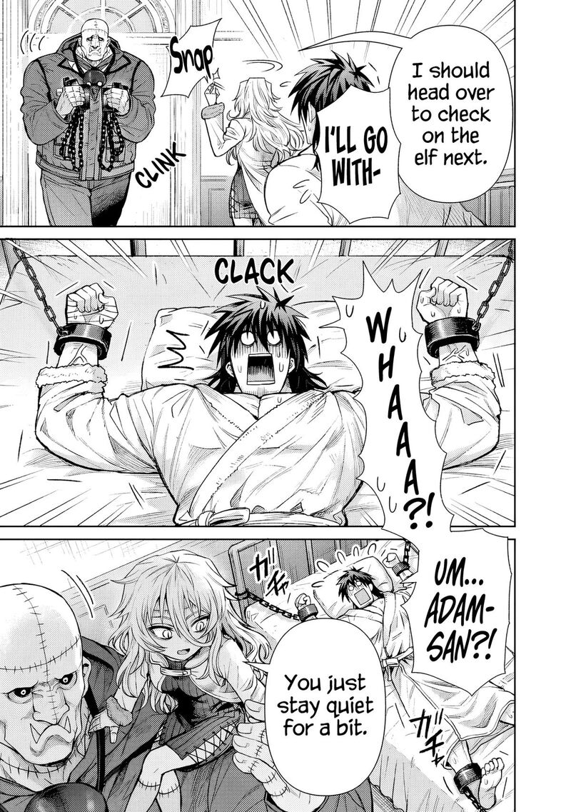 Boroboro no Elf-san wo Shiawase ni Suru Kusuriuri-san Chapter 11 - Page 9