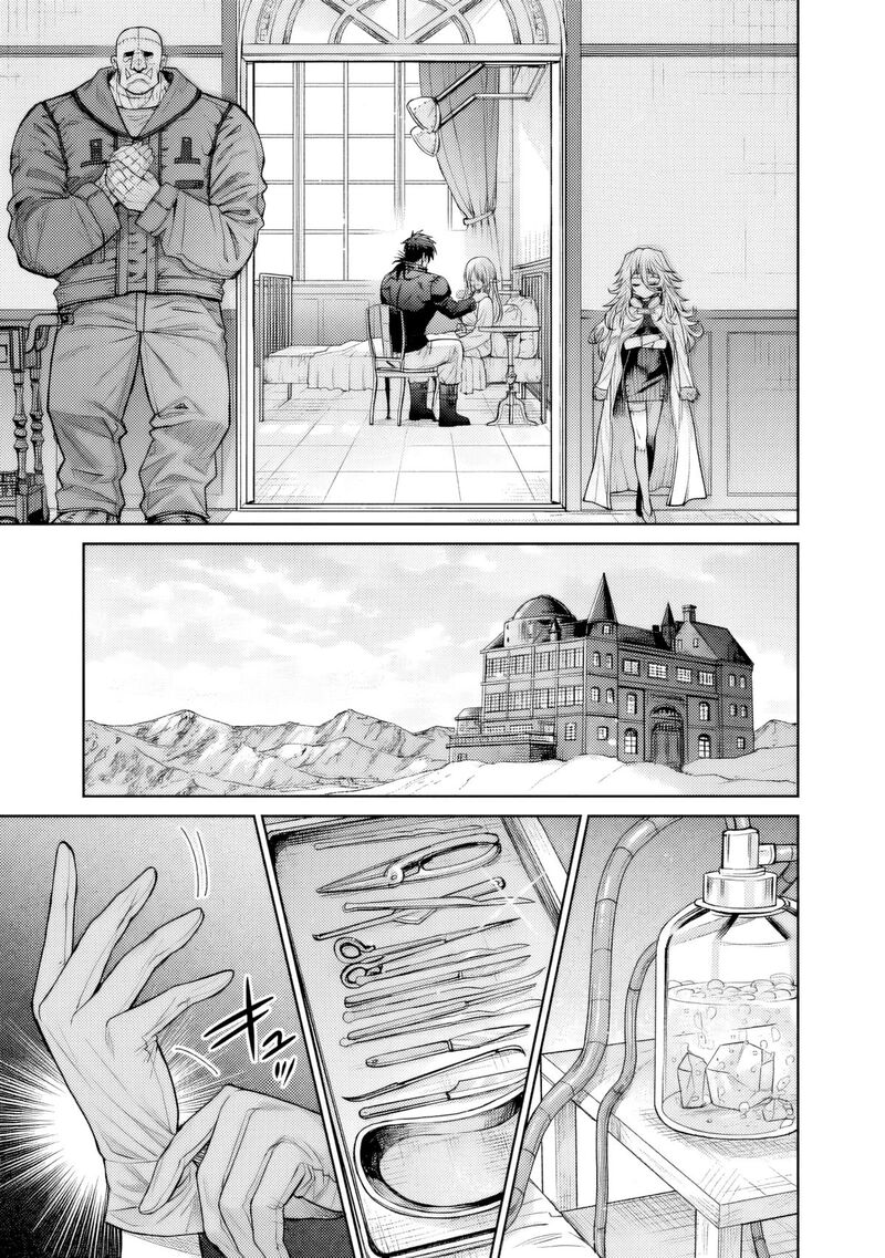 Boroboro no Elf-san wo Shiawase ni Suru Kusuriuri-san Chapter 12 - Page 11