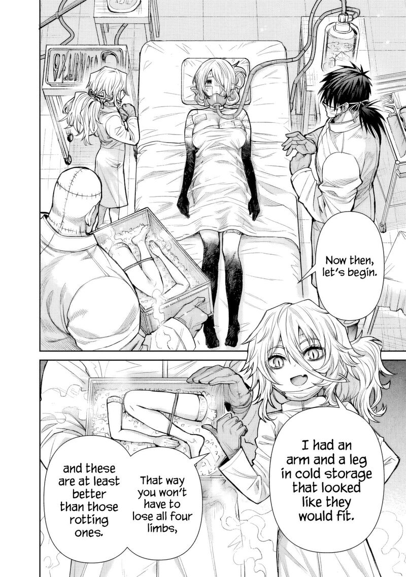 Boroboro no Elf-san wo Shiawase ni Suru Kusuriuri-san Chapter 12 - Page 12