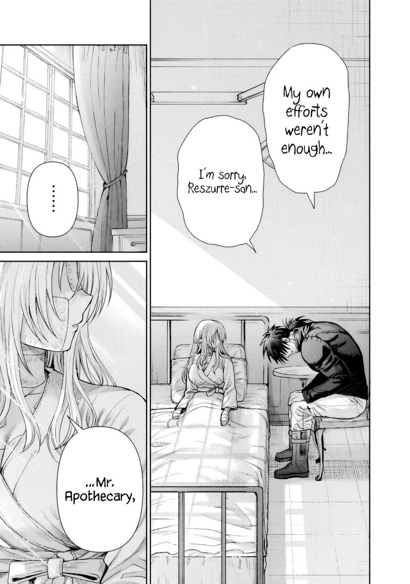 Boroboro no Elf-san wo Shiawase ni Suru Kusuriuri-san Chapter 12 - Page 7