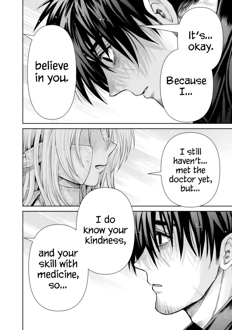 Boroboro no Elf-san wo Shiawase ni Suru Kusuriuri-san Chapter 12 - Page 8
