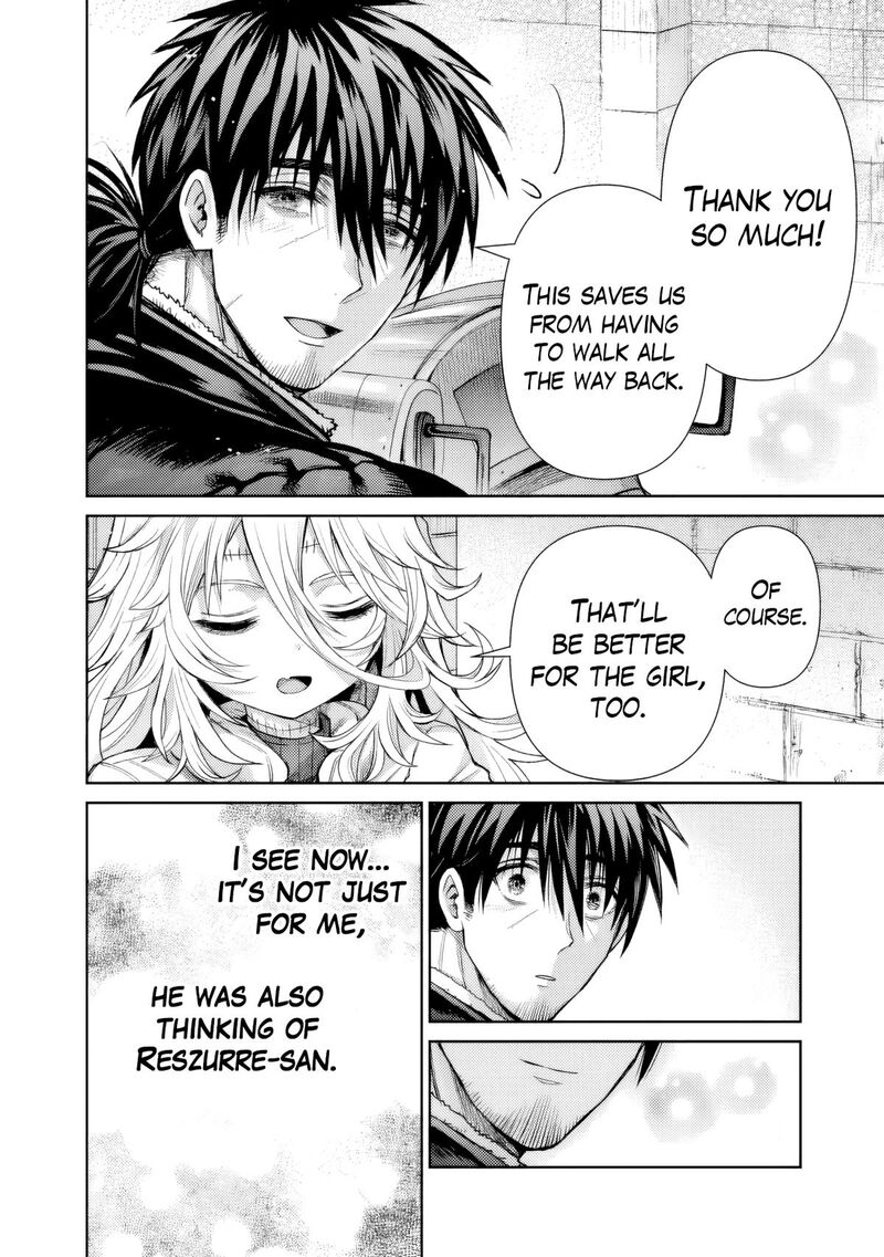 Boroboro no Elf-san wo Shiawase ni Suru Kusuriuri-san Chapter 14 - Page 10