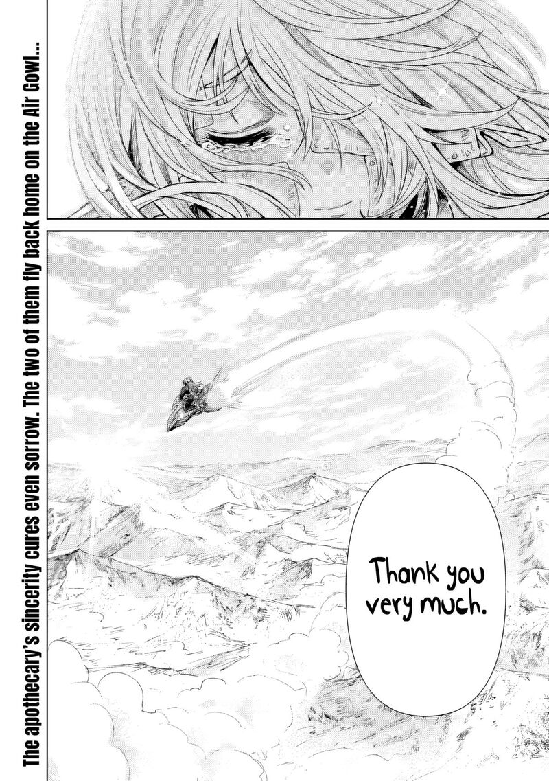 Boroboro no Elf-san wo Shiawase ni Suru Kusuriuri-san Chapter 14 - Page 16