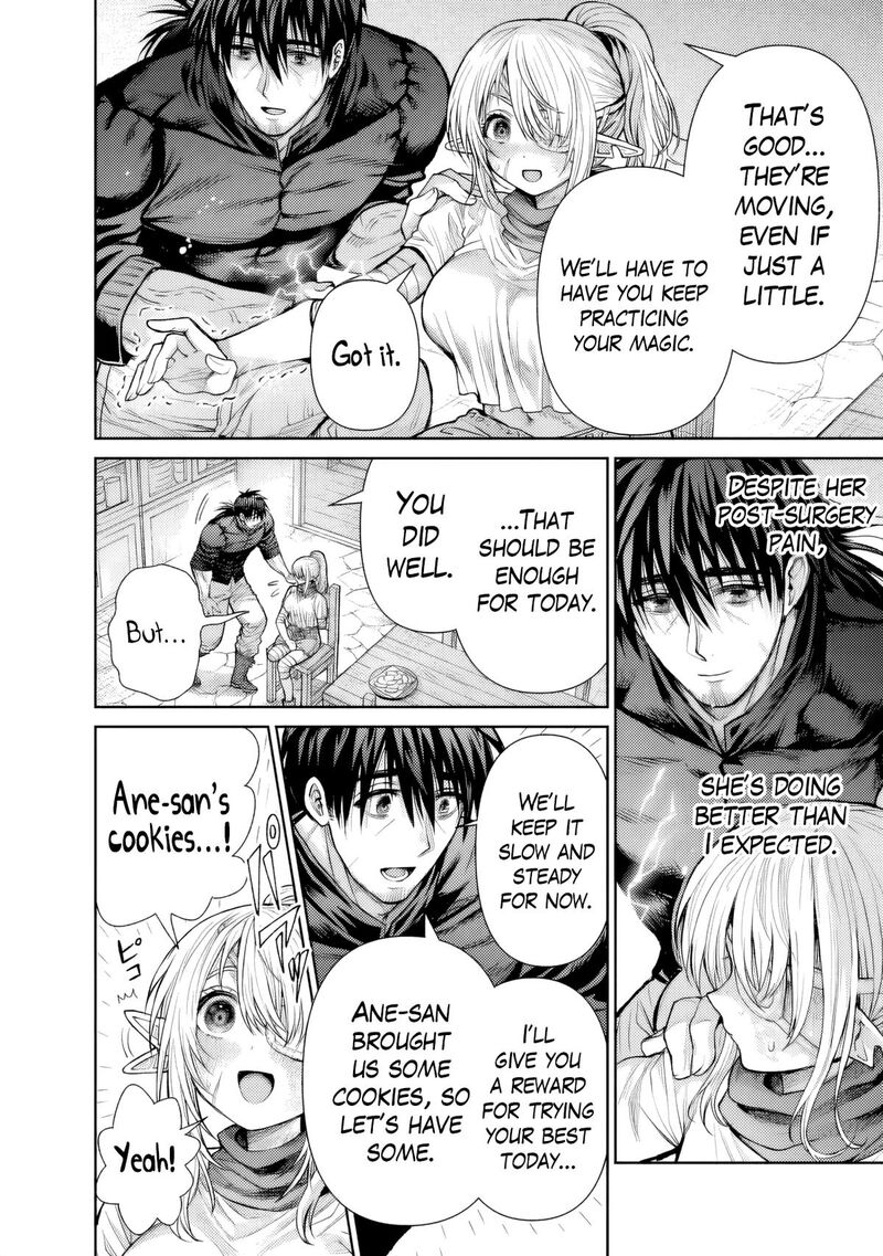 Boroboro no Elf-san wo Shiawase ni Suru Kusuriuri-san Chapter 15 - Page 10