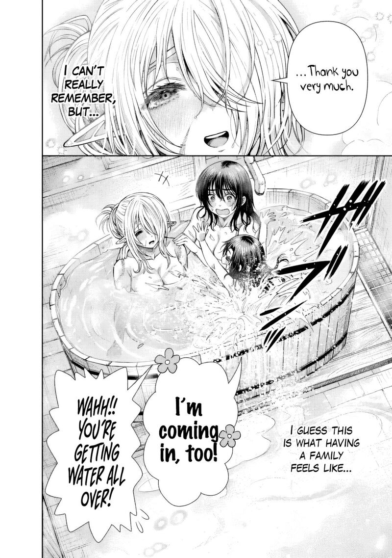 Boroboro no Elf-san wo Shiawase ni Suru Kusuriuri-san Chapter 15 - Page 6