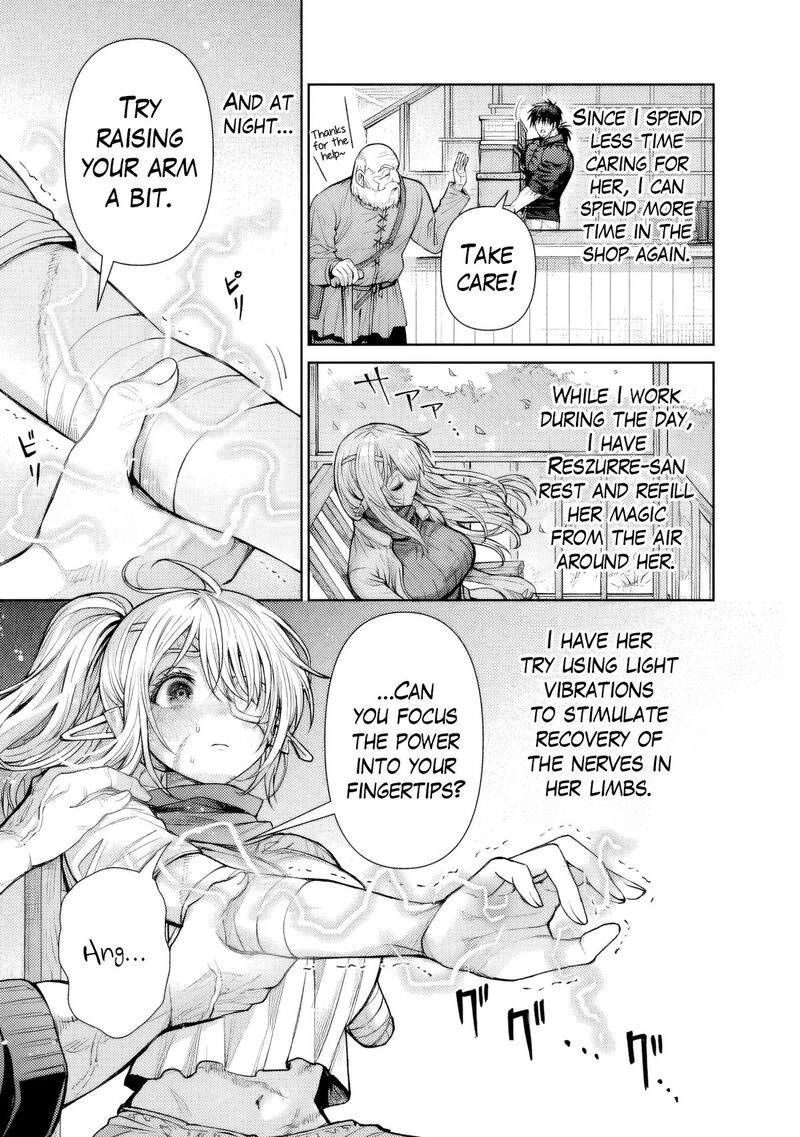 Boroboro no Elf-san wo Shiawase ni Suru Kusuriuri-san Chapter 15 - Page 9