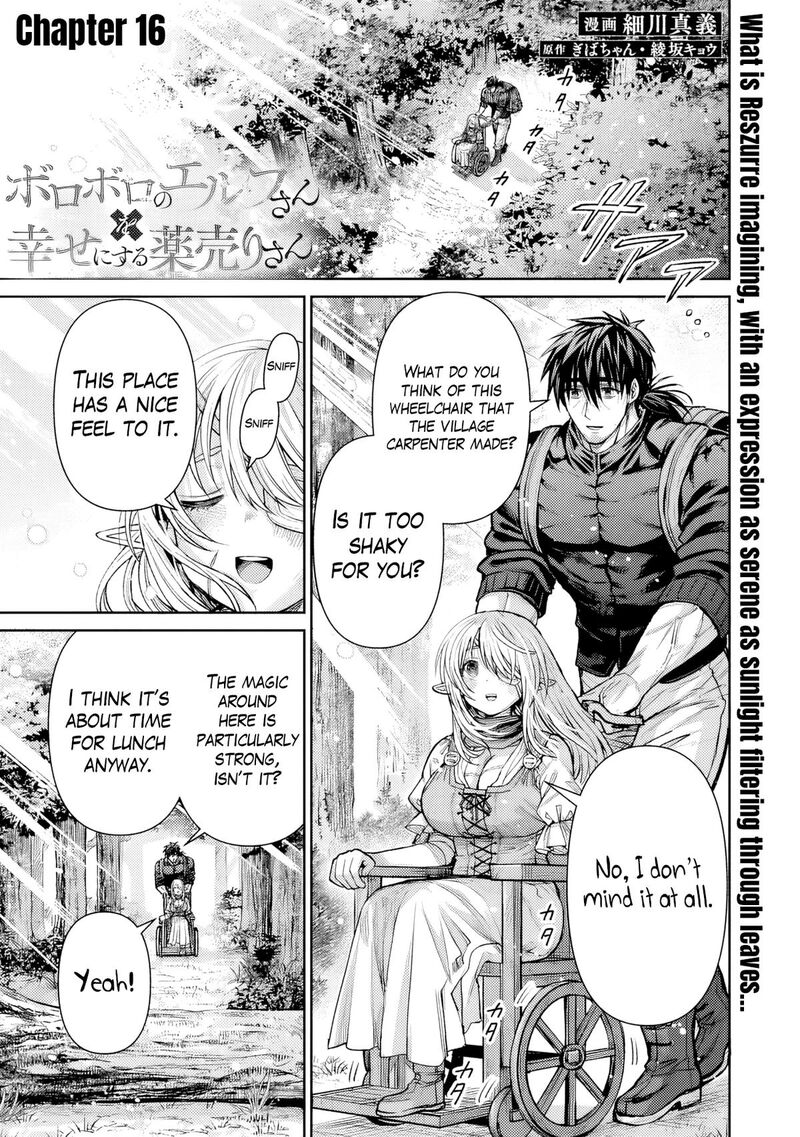 Boroboro no Elf-san wo Shiawase ni Suru Kusuriuri-san Chapter 16 - Page 1
