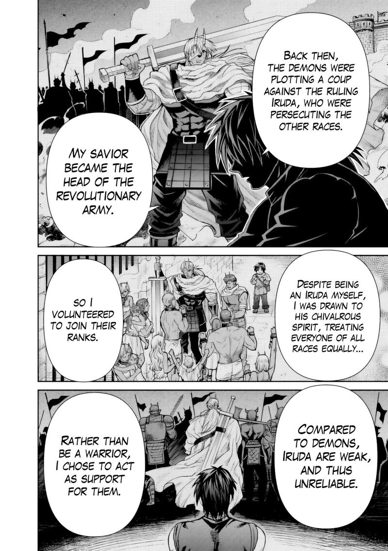 Boroboro no Elf-san wo Shiawase ni Suru Kusuriuri-san Chapter 16 - Page 14
