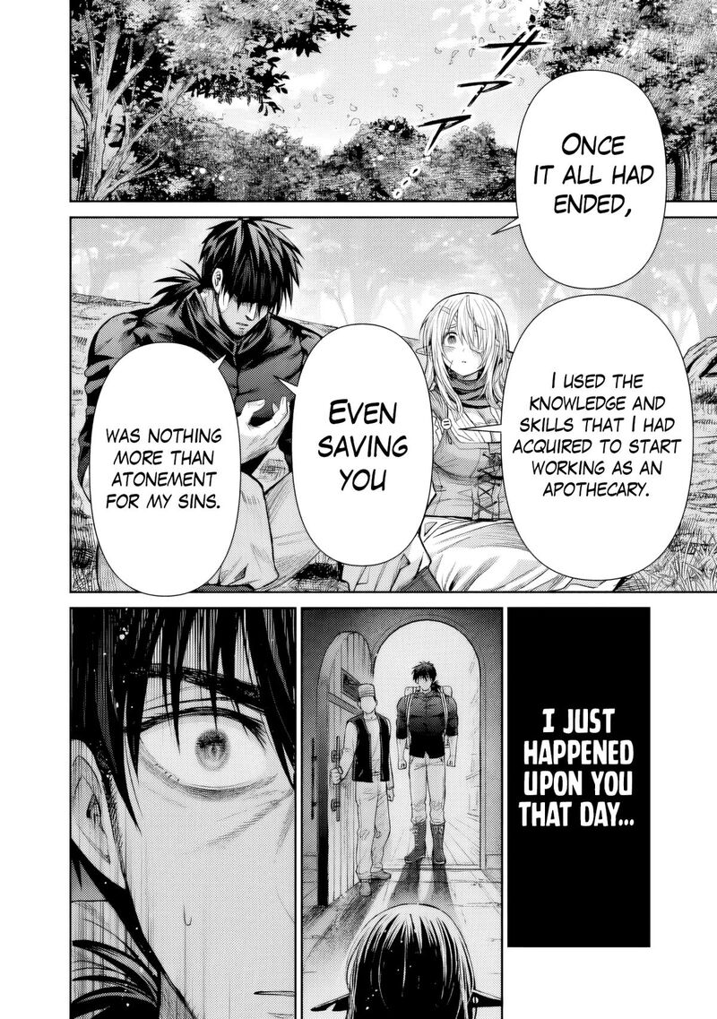 Boroboro no Elf-san wo Shiawase ni Suru Kusuriuri-san Chapter 17 - Page 10