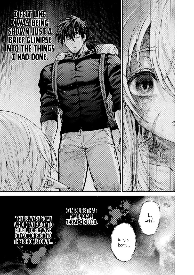 Boroboro no Elf-san wo Shiawase ni Suru Kusuriuri-san Chapter 17 - Page 12