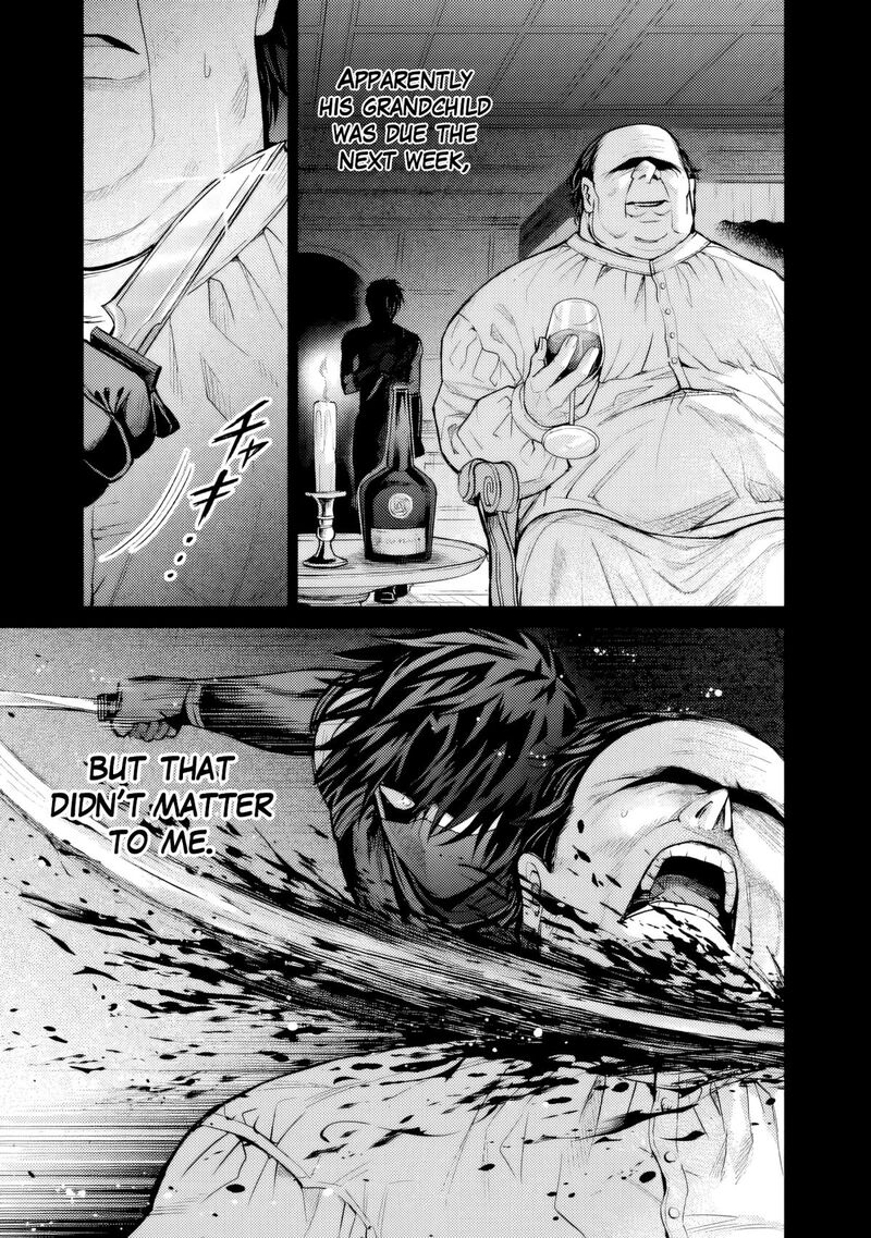 Boroboro no Elf-san wo Shiawase ni Suru Kusuriuri-san Chapter 17 - Page 3