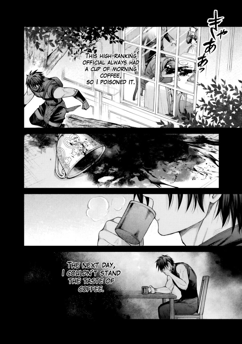 Boroboro no Elf-san wo Shiawase ni Suru Kusuriuri-san Chapter 17 - Page 6