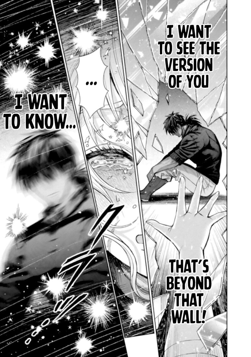 Boroboro no Elf-san wo Shiawase ni Suru Kusuriuri-san Chapter 18 - Page 11