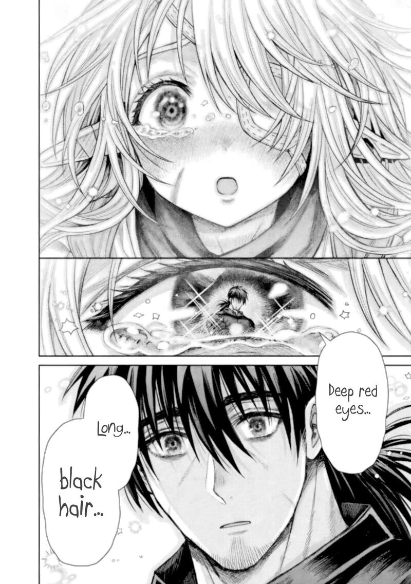 Boroboro no Elf-san wo Shiawase ni Suru Kusuriuri-san Chapter 18 - Page 13