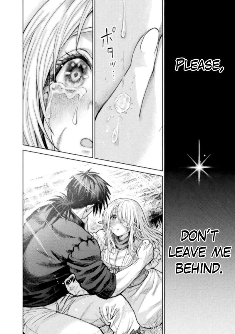 Boroboro no Elf-san wo Shiawase ni Suru Kusuriuri-san Chapter 18 - Page 17
