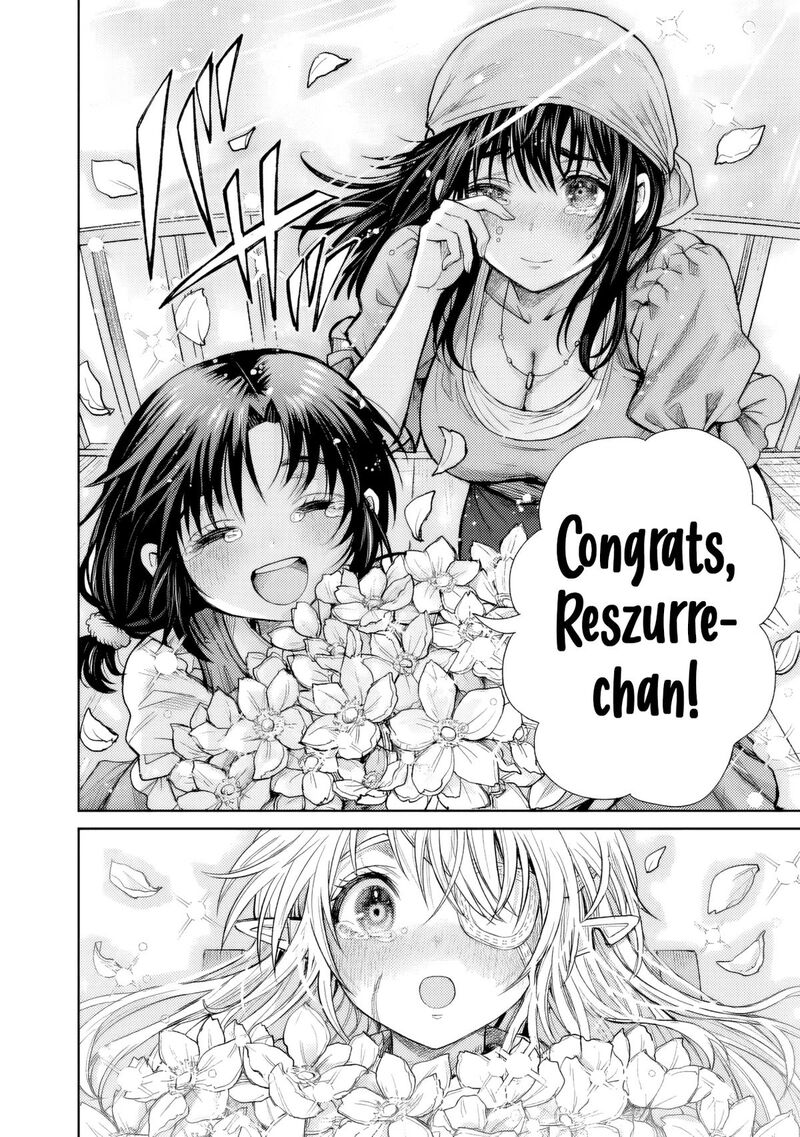 Boroboro no Elf-san wo Shiawase ni Suru Kusuriuri-san Chapter 19 - Page 10