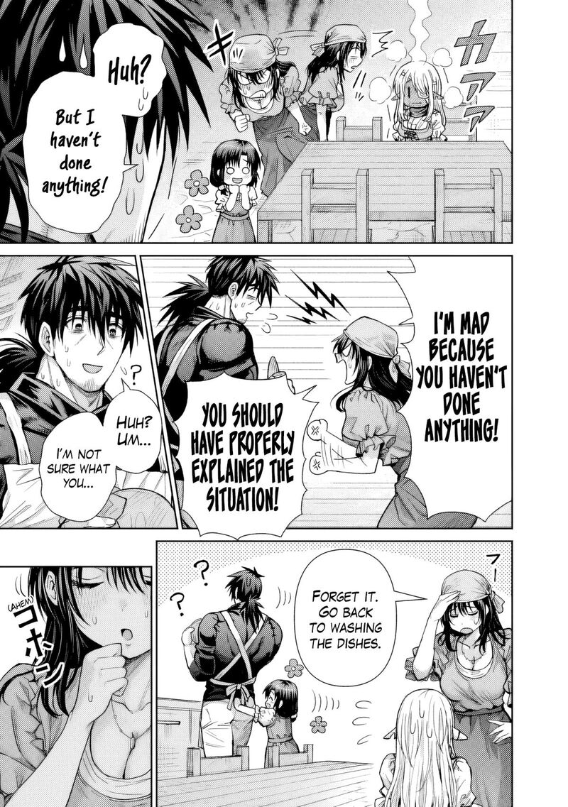 Boroboro no Elf-san wo Shiawase ni Suru Kusuriuri-san Chapter 19 - Page 17
