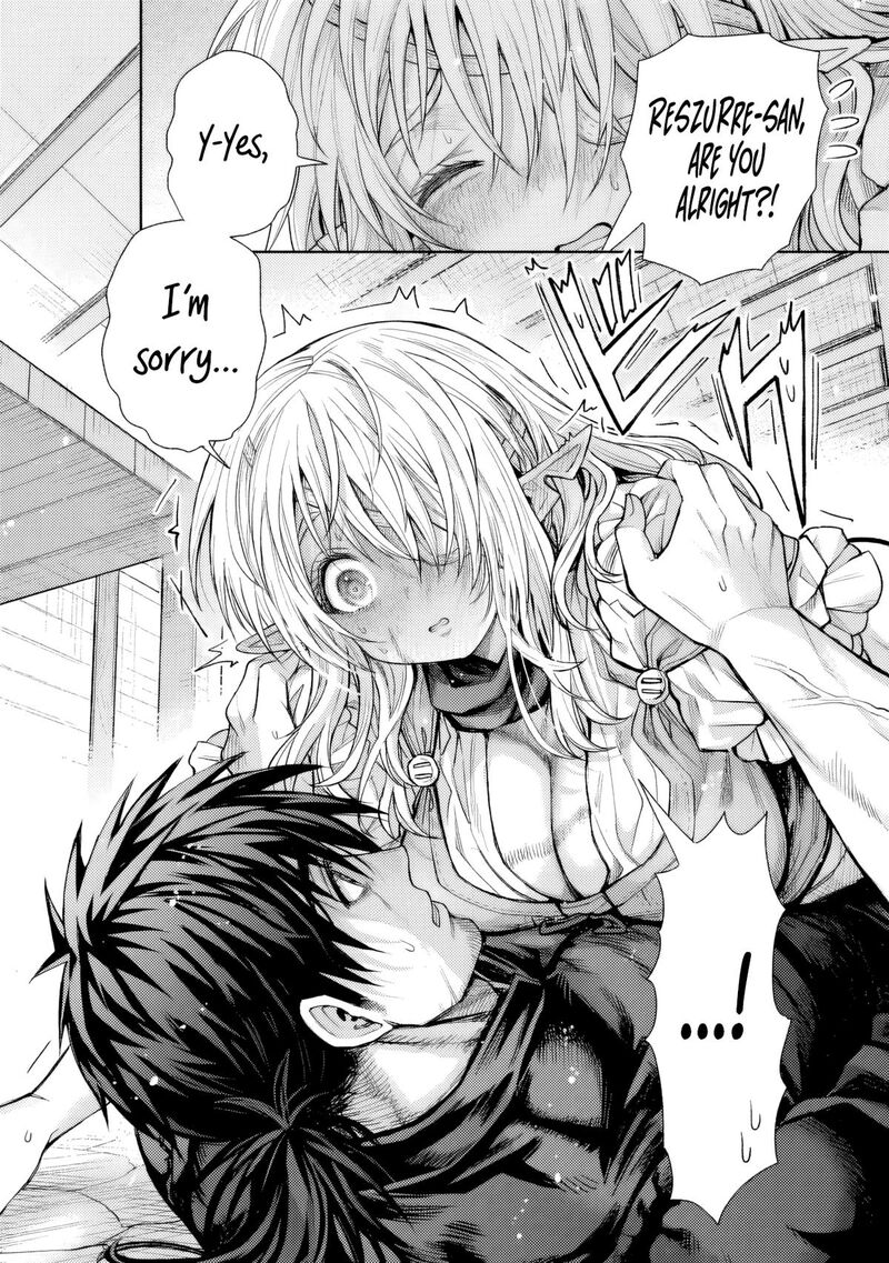 Boroboro no Elf-san wo Shiawase ni Suru Kusuriuri-san Chapter 19 - Page 4