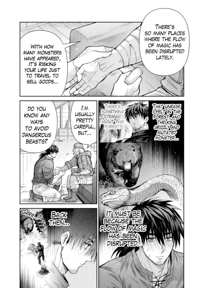 Boroboro no Elf-san wo Shiawase ni Suru Kusuriuri-san Chapter 20 - Page 4