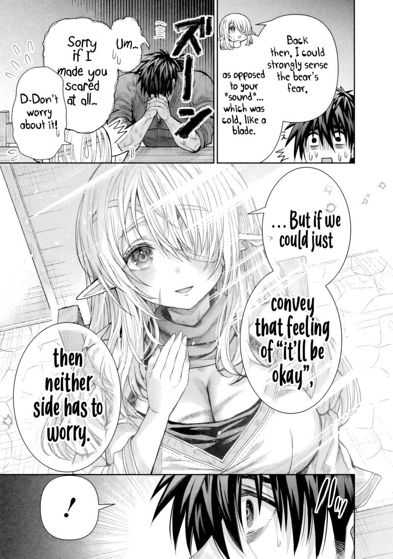 Boroboro no Elf-san wo Shiawase ni Suru Kusuriuri-san Chapter 20 - Page 7