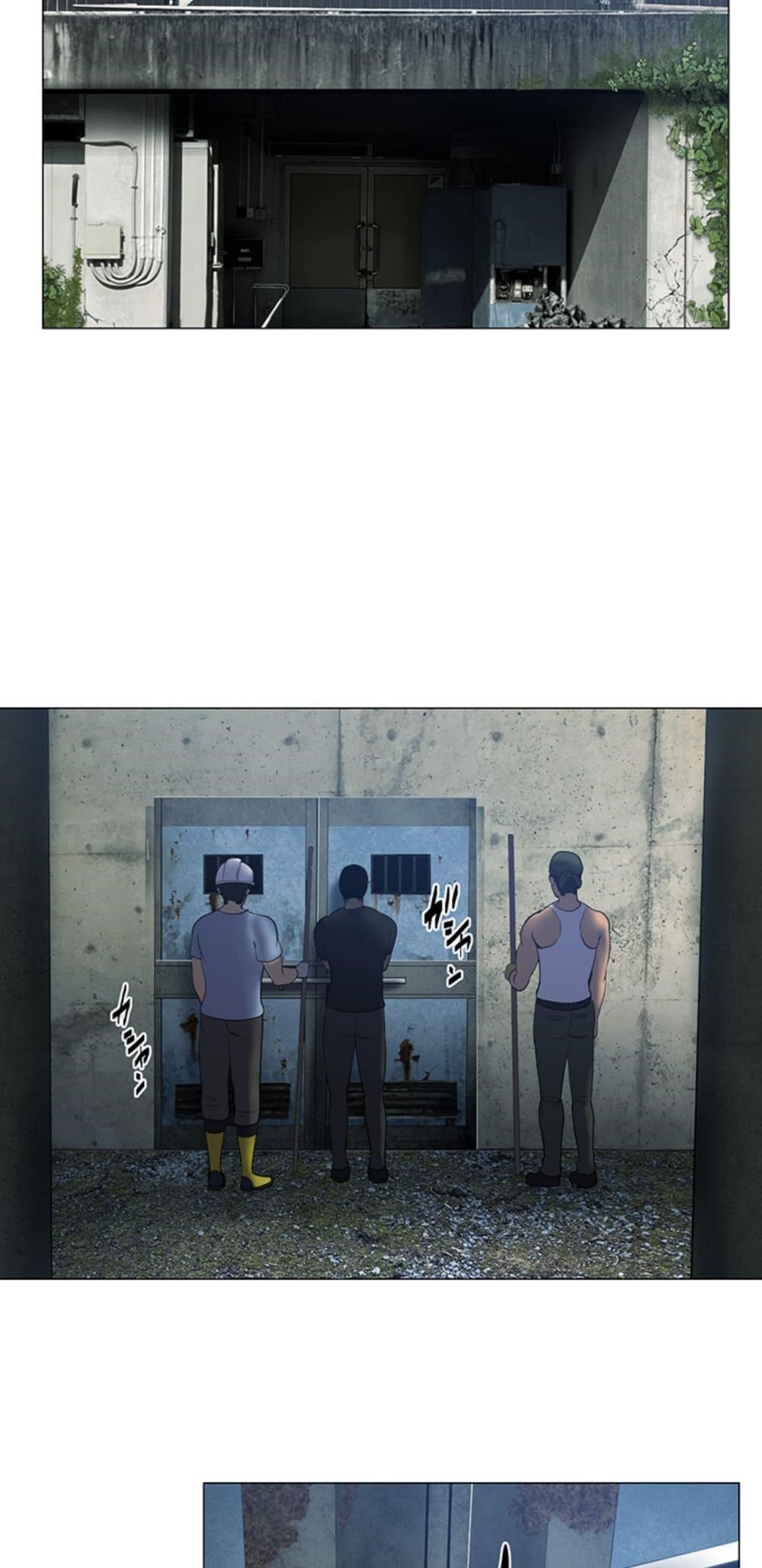 King From Hell Chapter 4 - Page 2