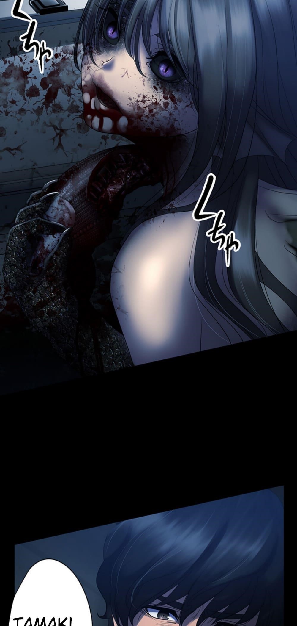 King From Hell Chapter 4 - Page 39