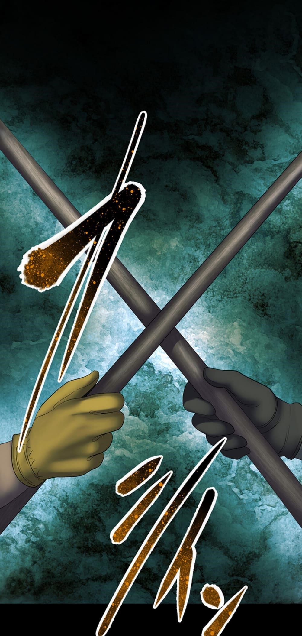 King From Hell Chapter 4 - Page 46