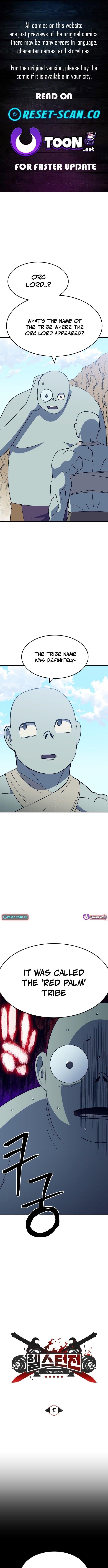 Dungeon Athlete Chapter 47 - Page 1