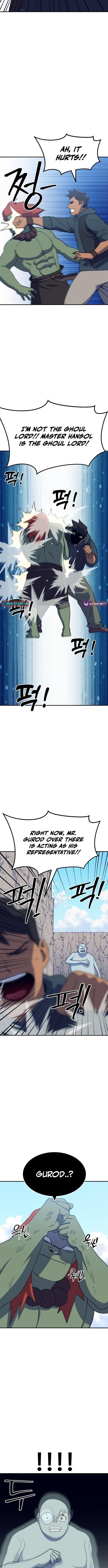 Dungeon Athlete Chapter 47 - Page 12