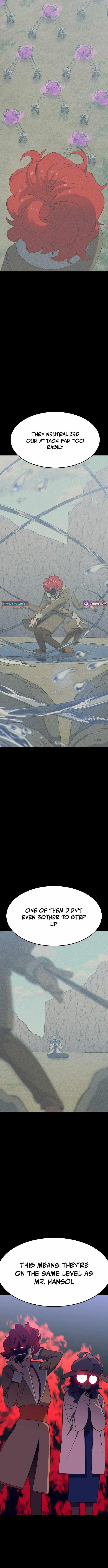 Dungeon Athlete Chapter 50 - Page 3