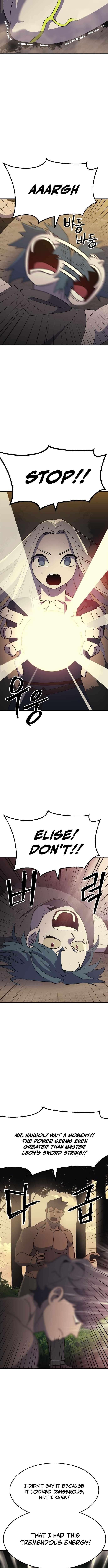 Dungeon Athlete Chapter 51 - Page 13