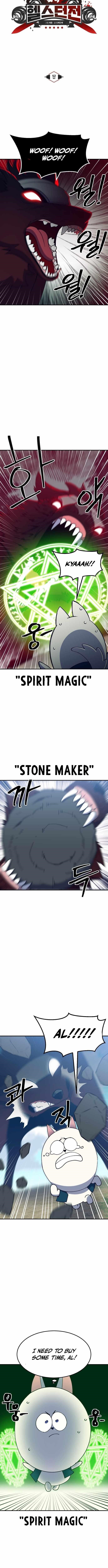 Dungeon Athlete Chapter 52 - Page 2