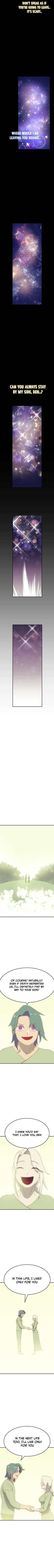 Dungeon Athlete Chapter 59 - Page 7