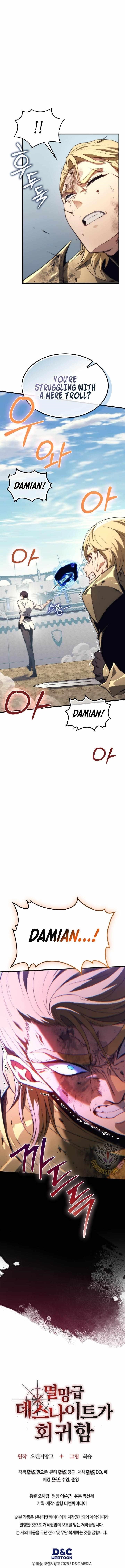 Return of the Apocalypse-Class Death Knight Chapter 45 - Page 14