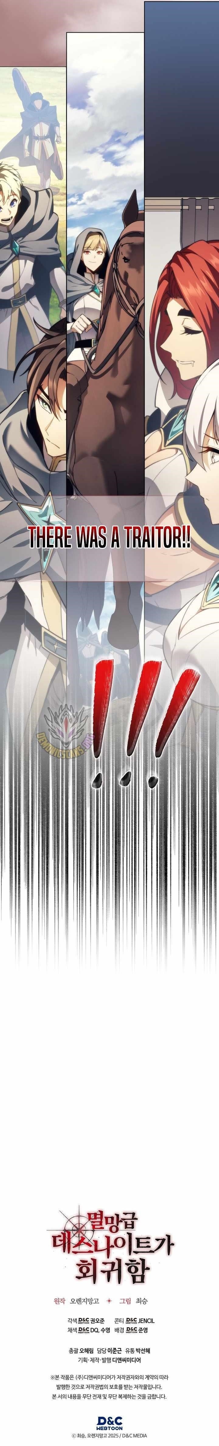 Return of the Apocalypse-Class Death Knight Chapter 54 - Page 14