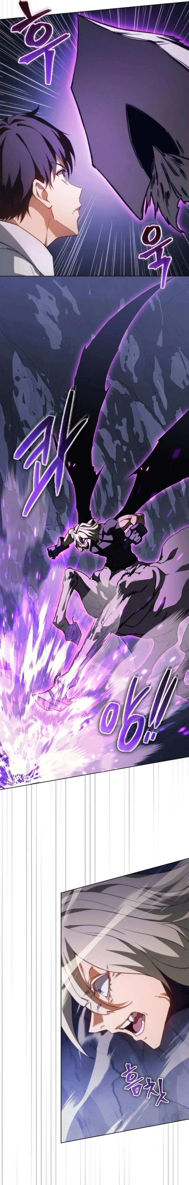 Return of the Apocalypse-Class Death Knight Chapter 63 - Page 7