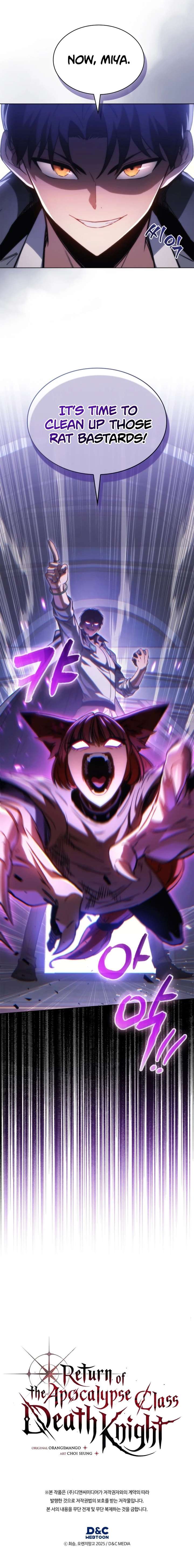 Return of the Apocalypse-Class Death Knight Chapter 64 - Page 22