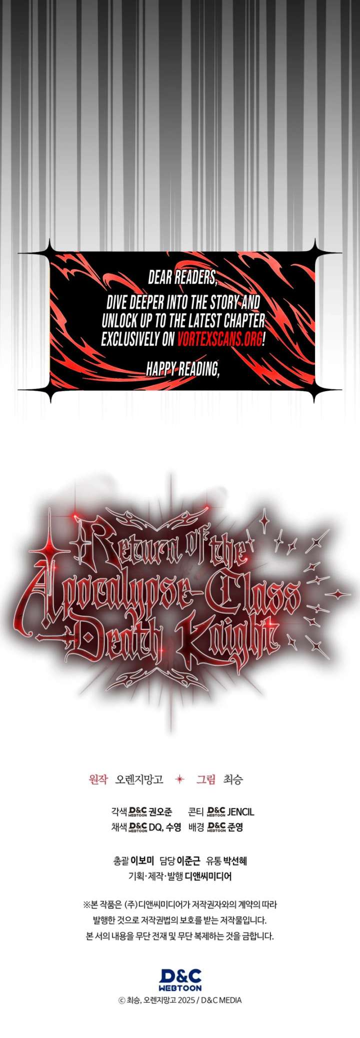 Return of the Apocalypse-Class Death Knight Chapter 70 - Page 32