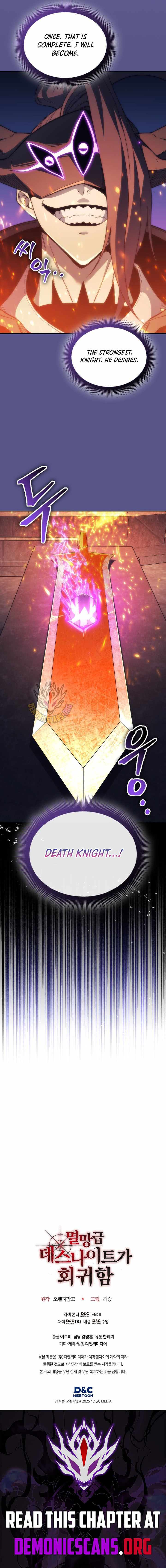 Return of the Apocalypse-Class Death Knight Chapter 80 - Page 16