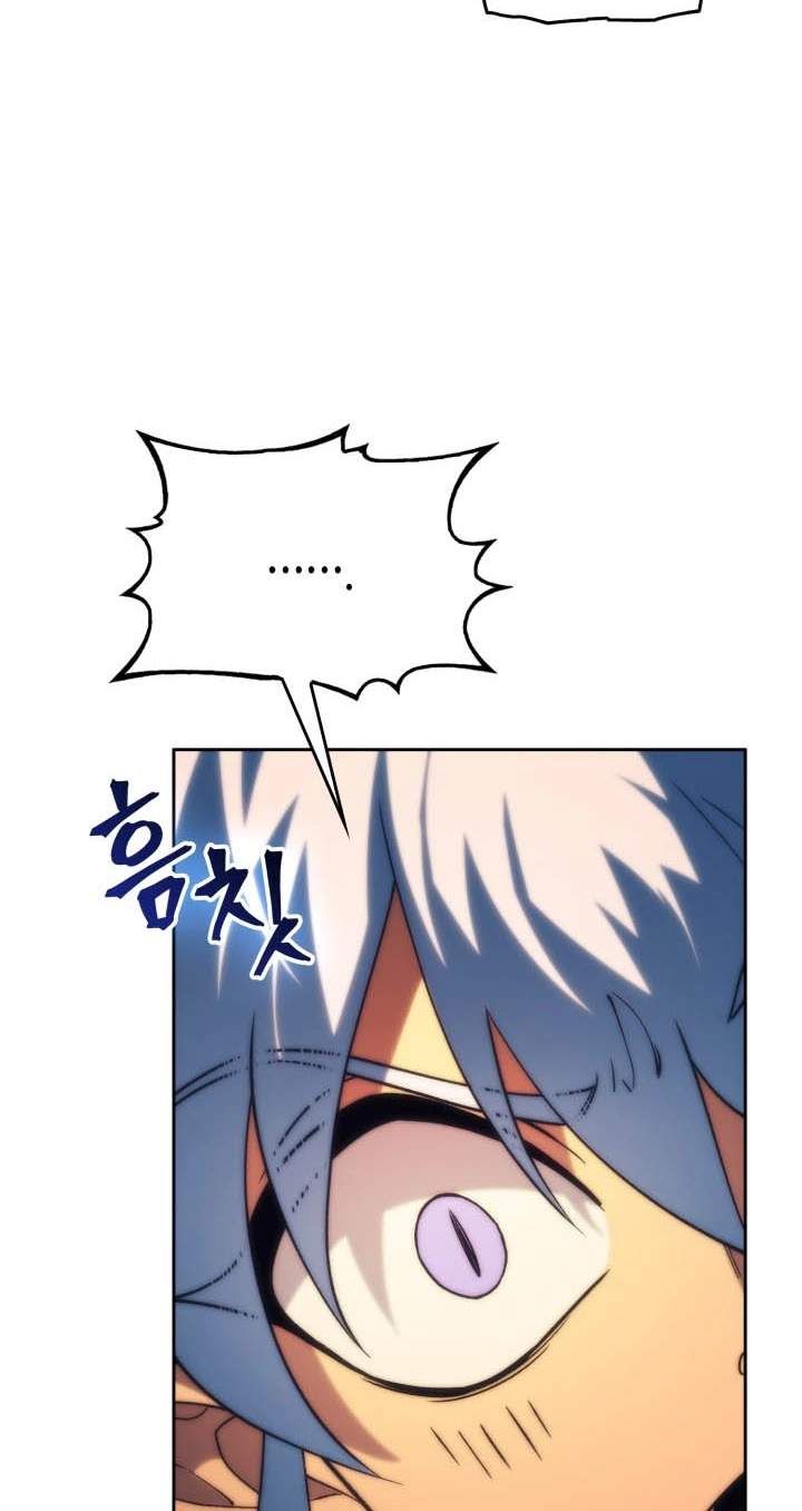 Return of the Apocalypse-Class Death Knight Chapter 89 - Page 48