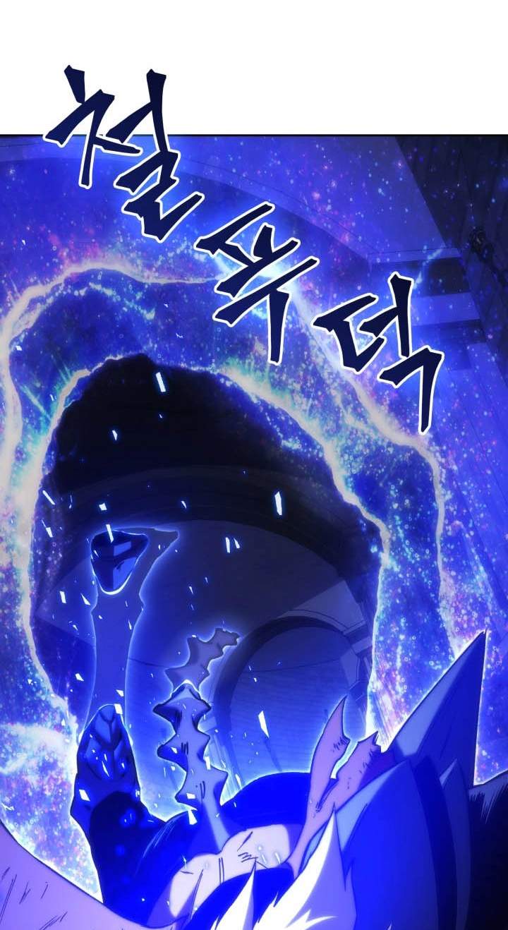 Return of the Apocalypse-Class Death Knight Chapter 89 - Page 59